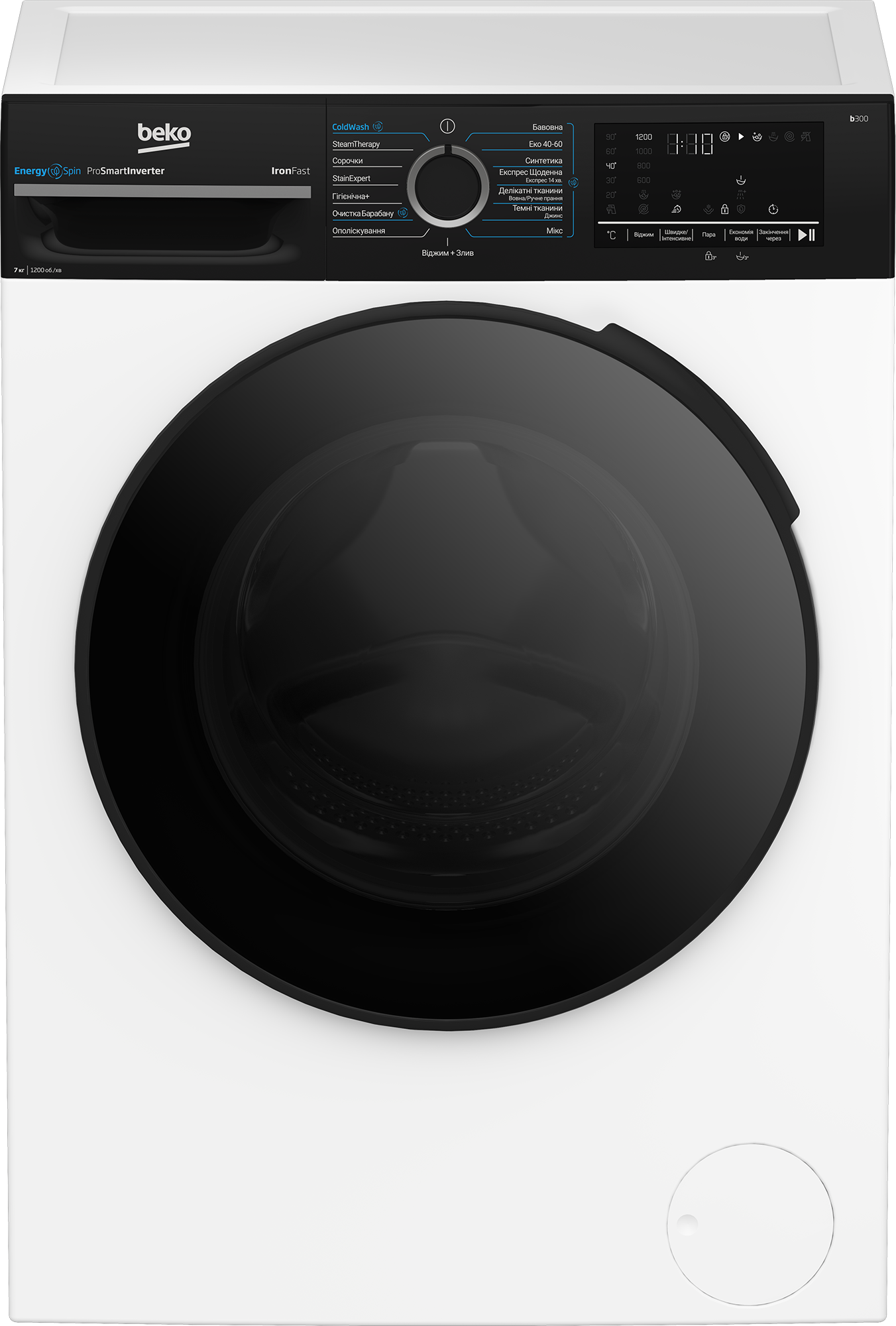 Пральна машина Beko BM3WFSU47215WPBB2