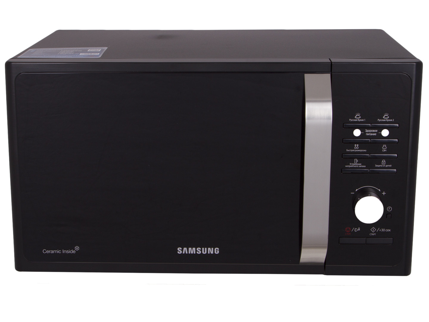 Микроволновая печь samsung ms23f302tak/bw. Samsung ms23f302tas. Samsung mg402madxbb/sg. Микроволновая печь самсунг ms23f302tak внутри. Samsung ms23f302tak.