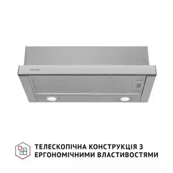 Витяжка Perfelli TL 6622 I 1000 LED