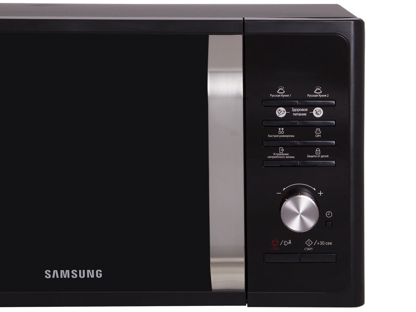 Samsung ms23f302tak. Samsung ms23f302tak bw. Samsung mg23f302tak. Samsung ms23f302tak bw. Микроволновая печь samsung ms23k3614ak/bw.